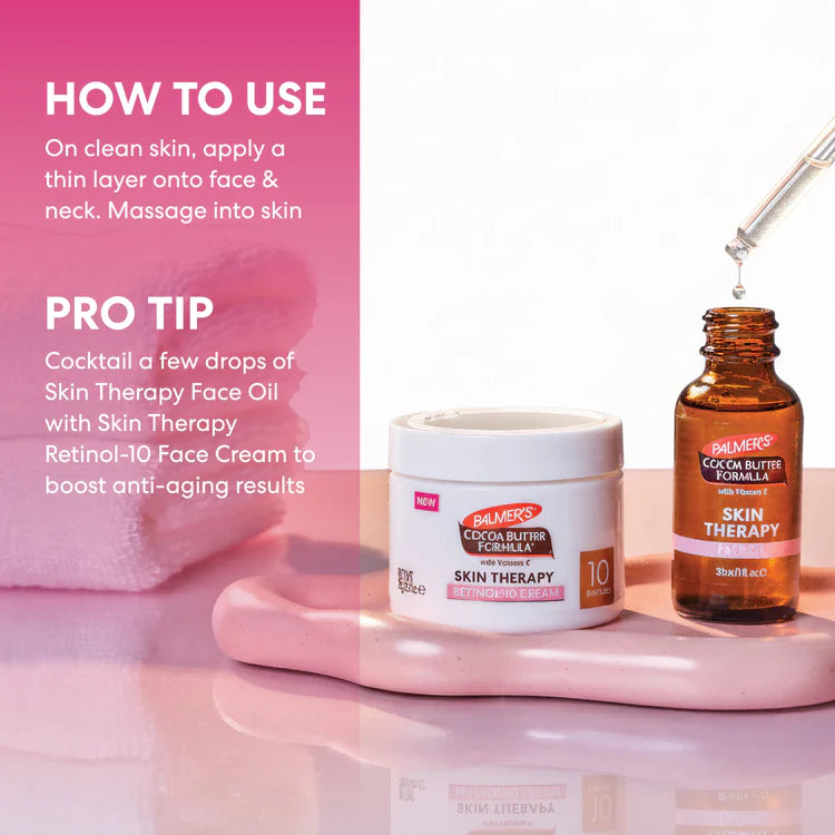 زيت بالمرز للوجه بزبدة الكاكاو وثمر الورد