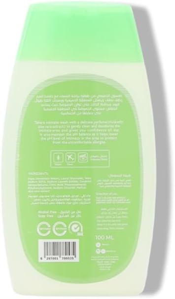 غسول نسائي 100 مل برائحة المسك مع خلاصة الصبار