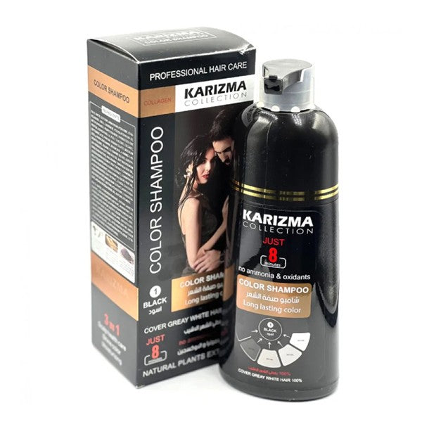 Karizma Karizma Color Shampoo 400ml With Natural Plant Extracts Black