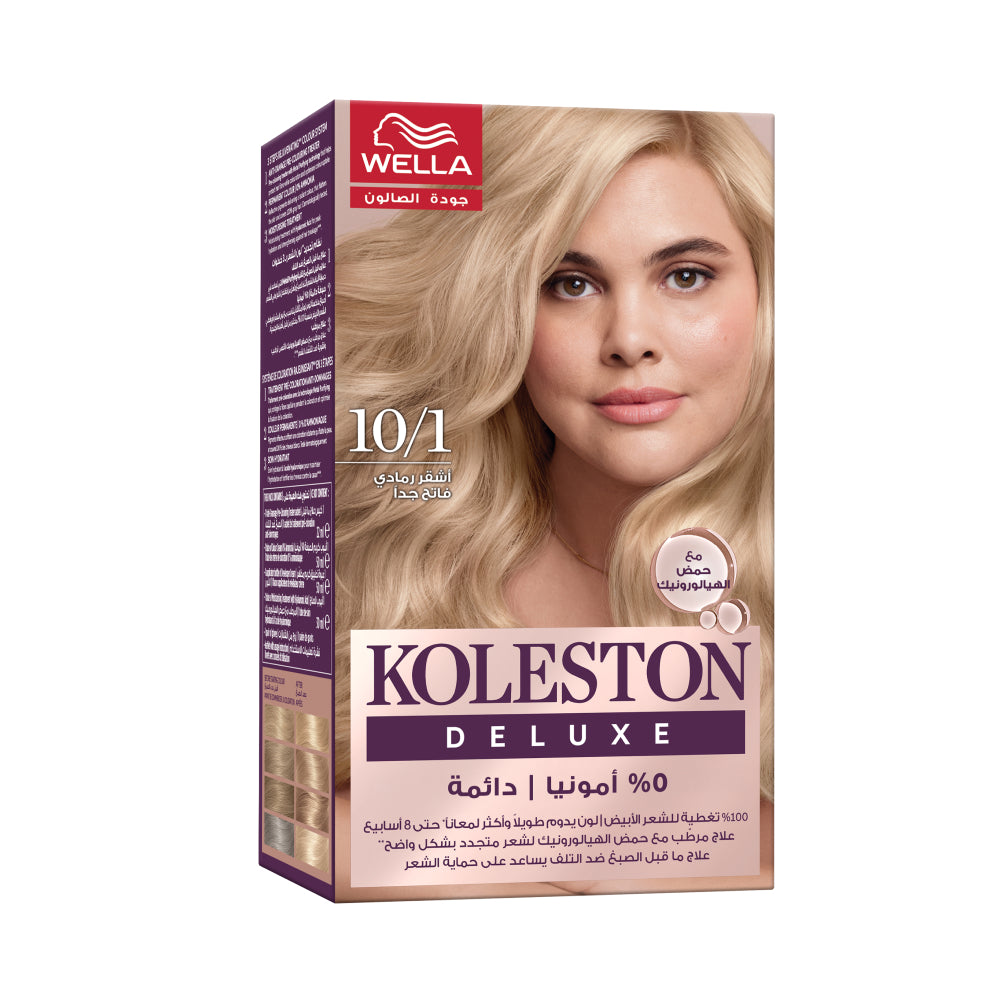 Koleston Hair Color Kit Deluxe 0% Ammonia 10/1 Light Blonde