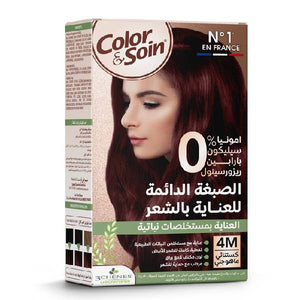 Color & Soin Hair Color Kit 135ml Without Ammonia 4M Mahogany Chestnut v2