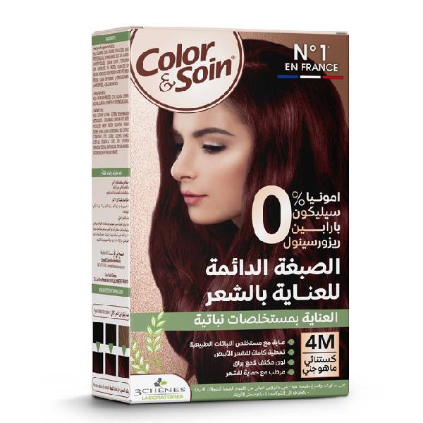 مجموعة صبغة الشعر Color & Soin 135 مل بدون أمونيا 4M ماهوجني كستنائي v2
