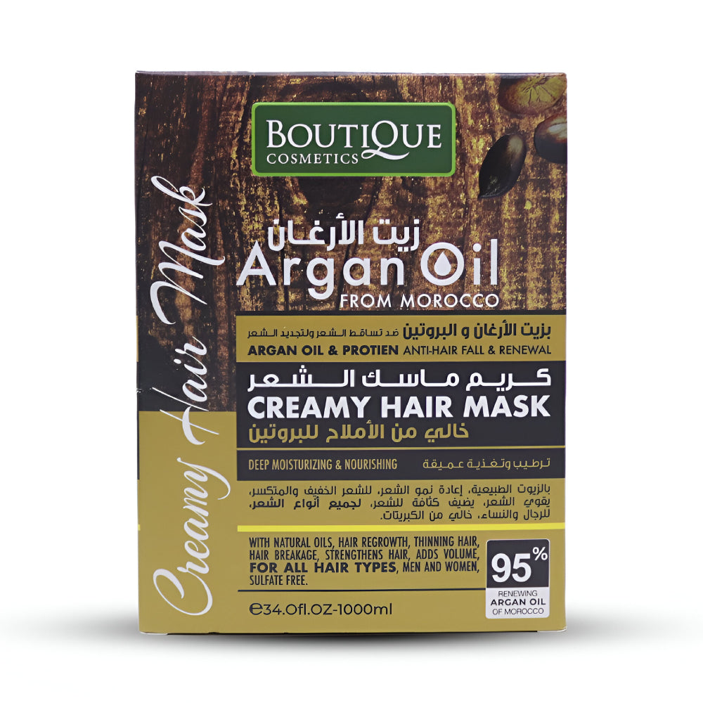 Boutique Hair Mask 1000 ml Morocco Argan Oil