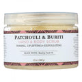 Nubian heritage hand and body scrub 340g  patchouli butter & puriti