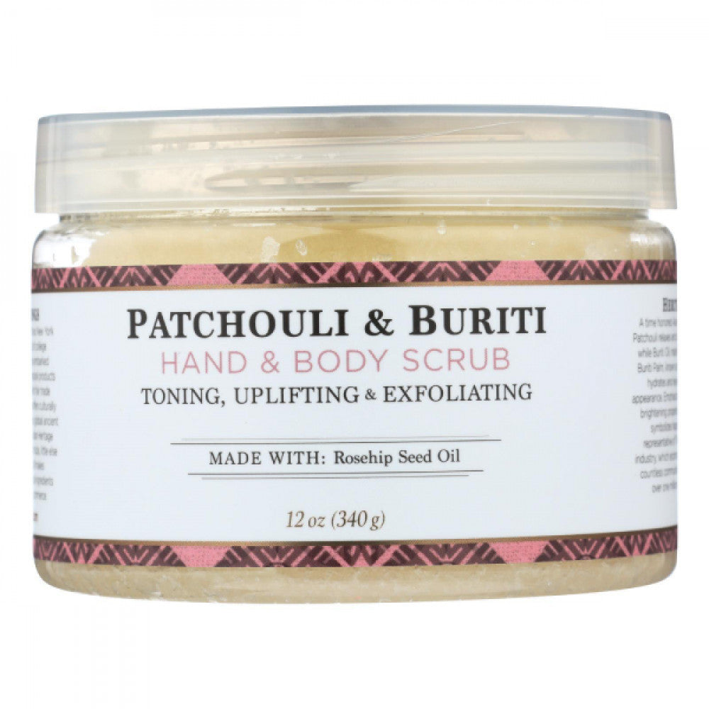 Nubian heritage hand and body scrub 340g  patchouli butter & puriti