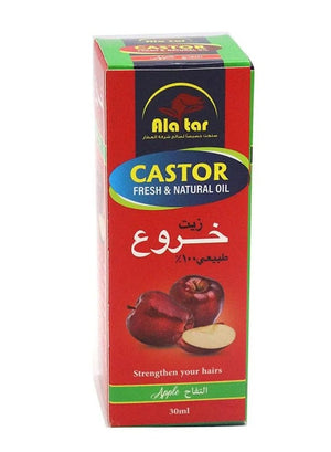 زيت الخروع الطبيعي 100% من العطار مع خلاصة التفاح 30 مل