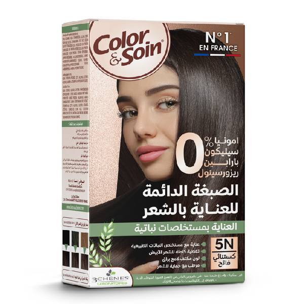 مجموعة صبغة الشعر Color & Soin 135 مل بدون أمونيا 5N كستنائي فاتح v2