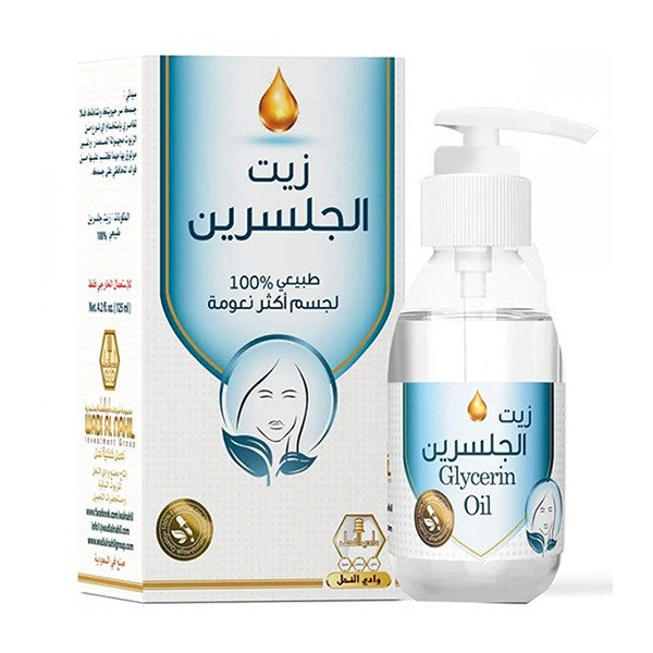 Wadi Al-Nahil Body Oil 125ml Glycerin