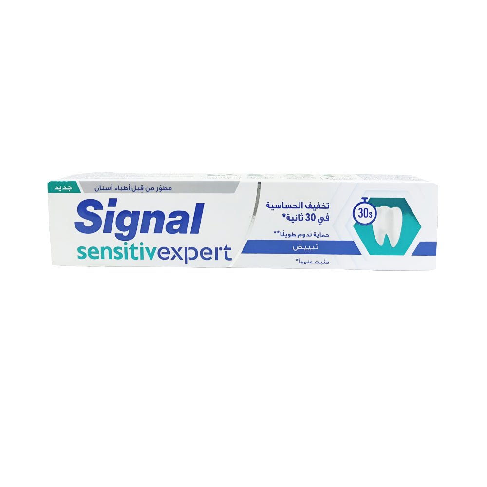 Signal Toothpaste 75ml sensitive expert Whitening