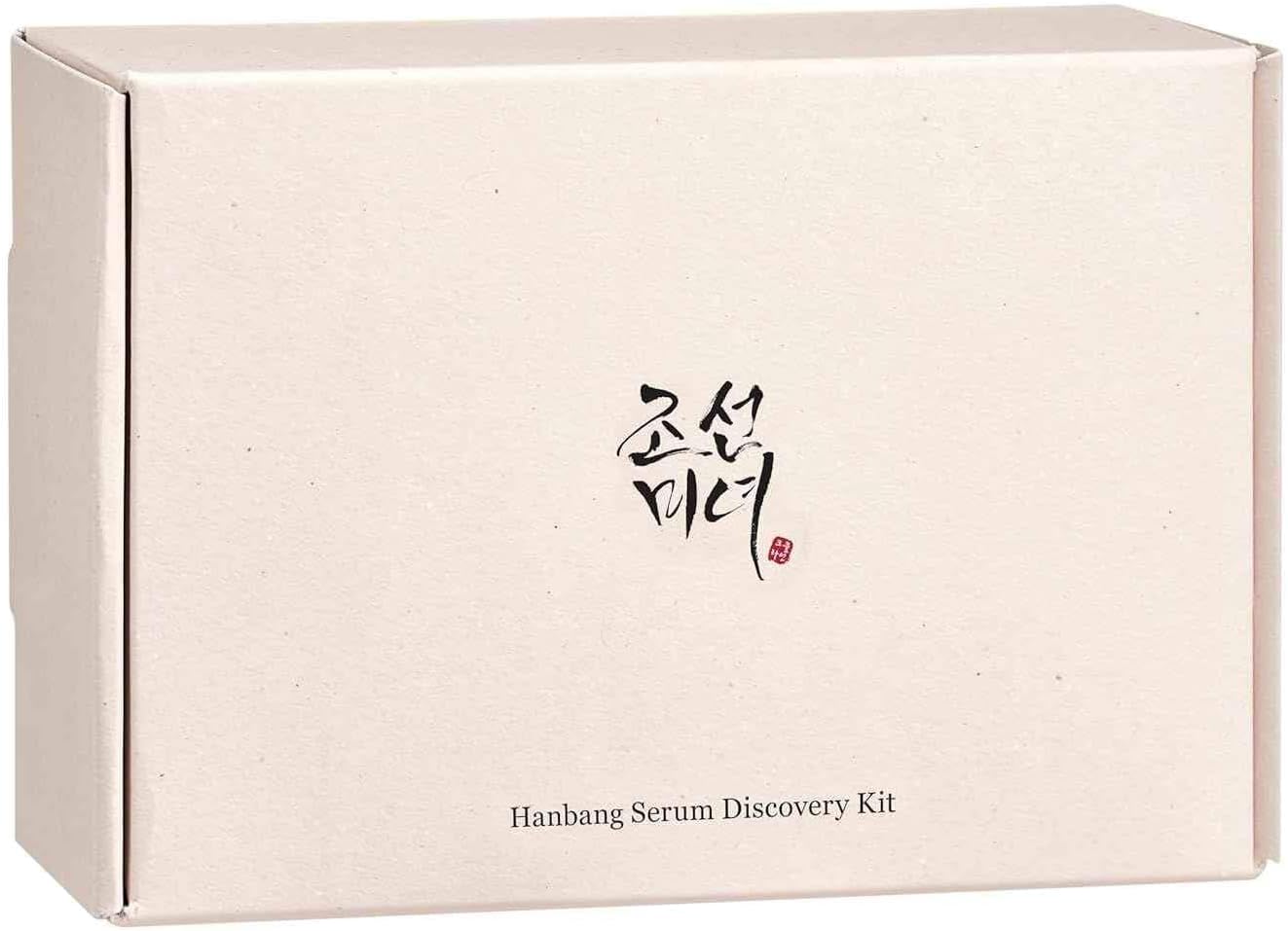 Beauty of Joseon Hanbang Serum Discovery Kit