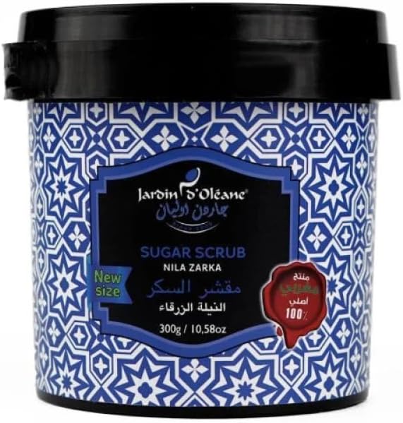مقشر الجسم بالسكر من جاردان دي أوليان 