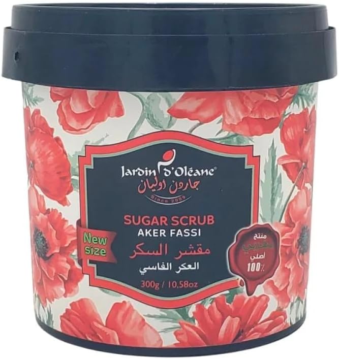 مقشر الجسم بالسكر من جاردان دي أوليان 