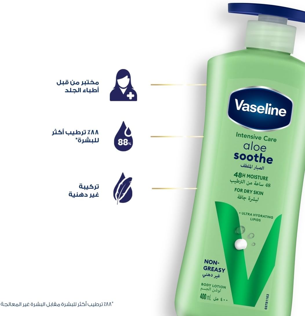 Vaseline Intensive Care Aloe Soothe Body Lotion – Aloe Vera 400ml
