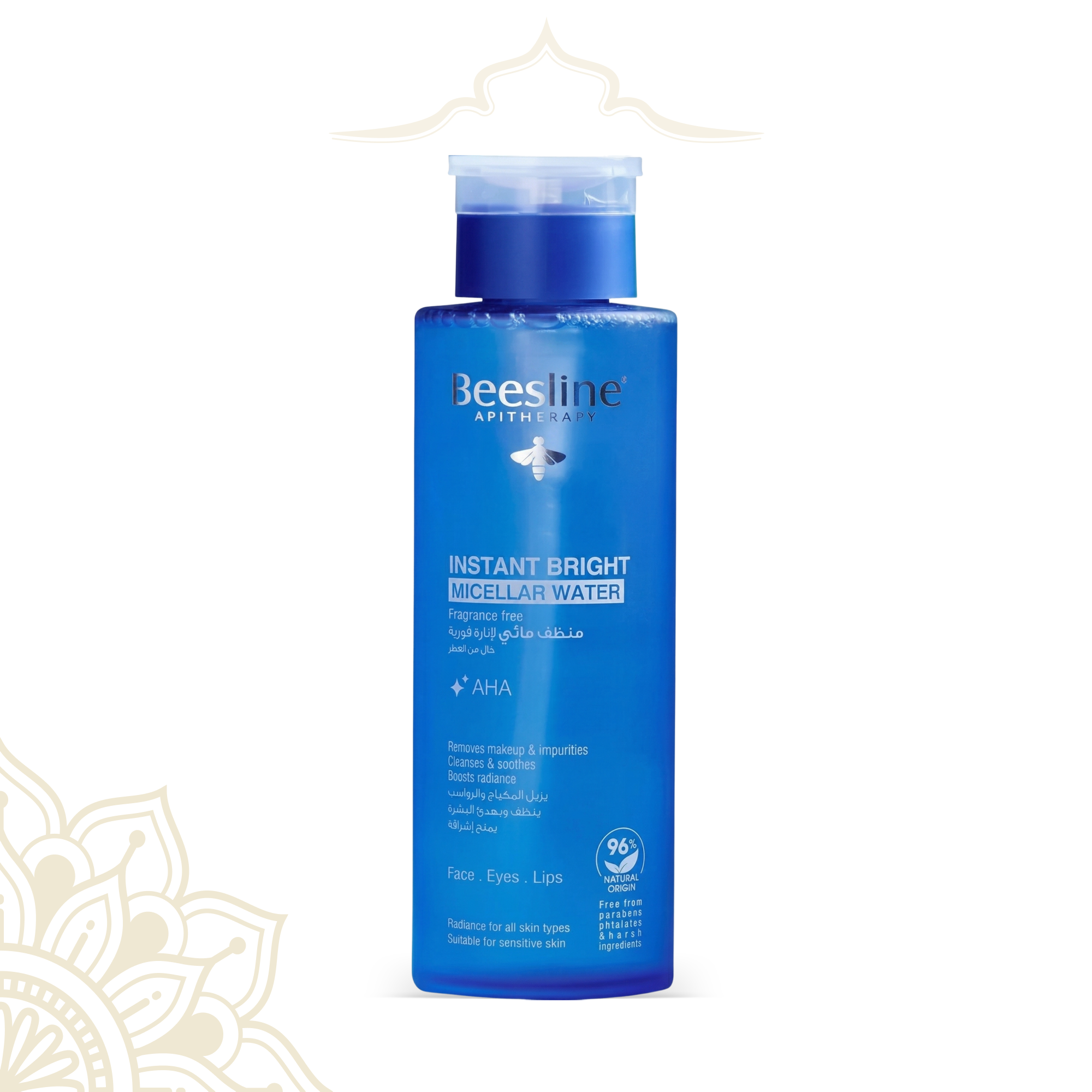 ماء Beesline Micellar منظف – فوري مفتح وخالي من العطور