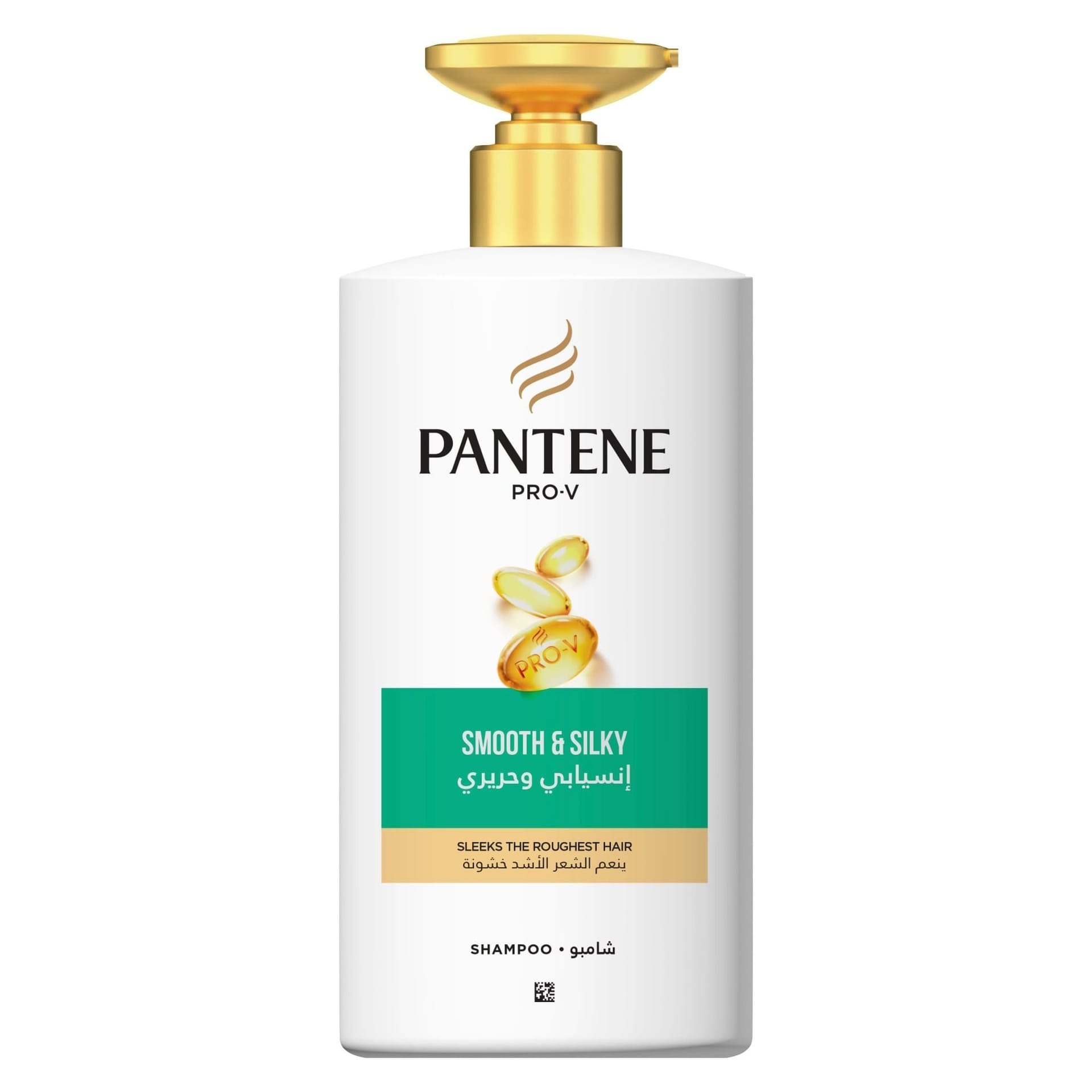 Pantene silky smooth shampoo 500ml