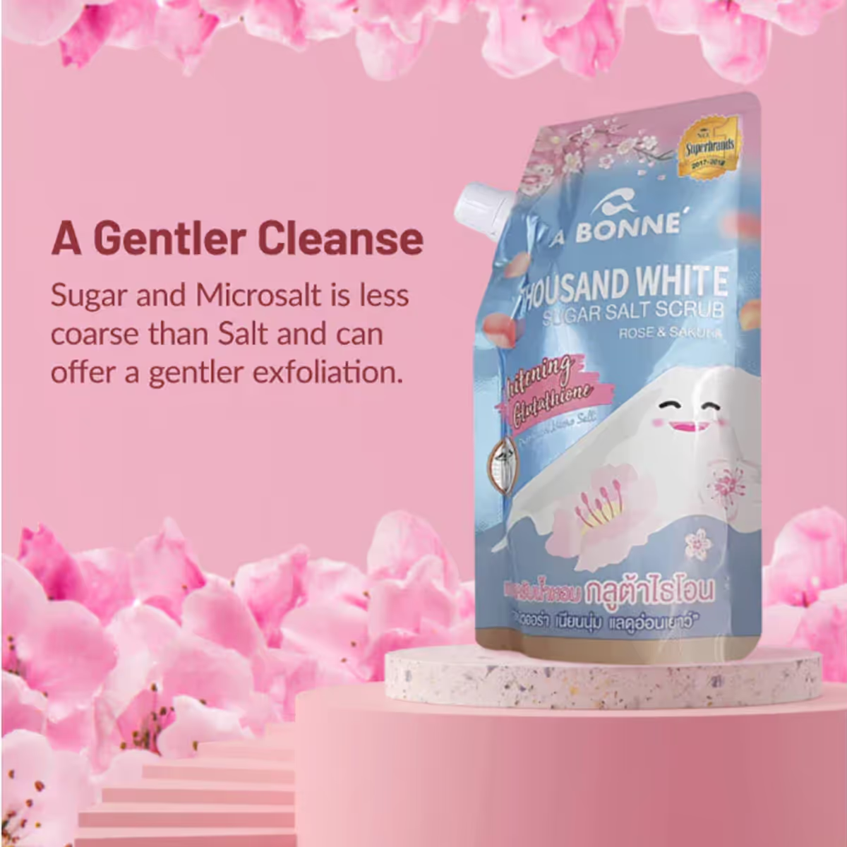 مقشر ملح السكر برائحة زهر الكرز من أ بون