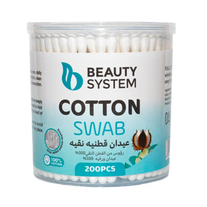 Beauty System Cotton Swabs 200pc Pure