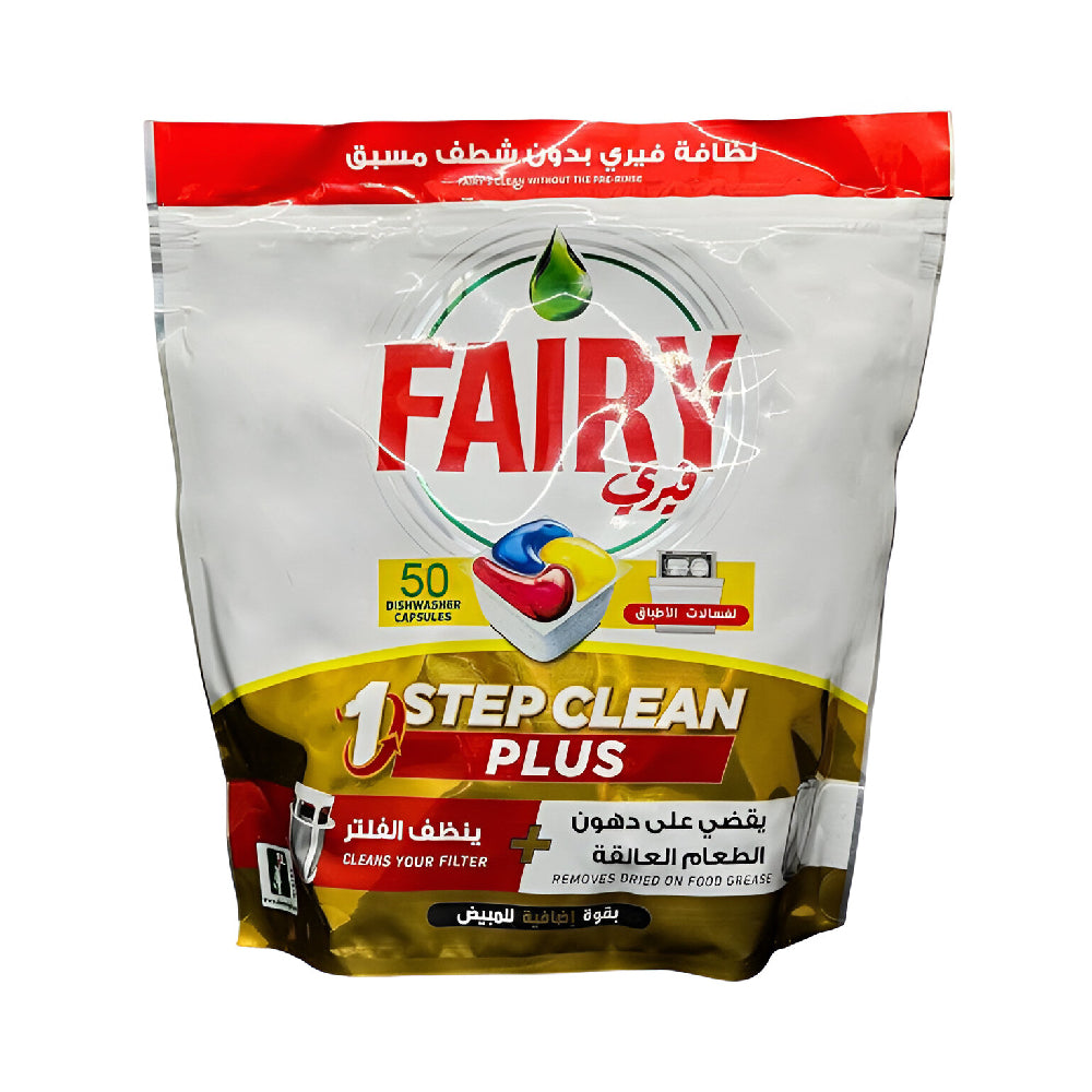 Fairy Laundry Capsules & Tablets 50pc Removes Stubborn Food Grease + Cleans the Filter
