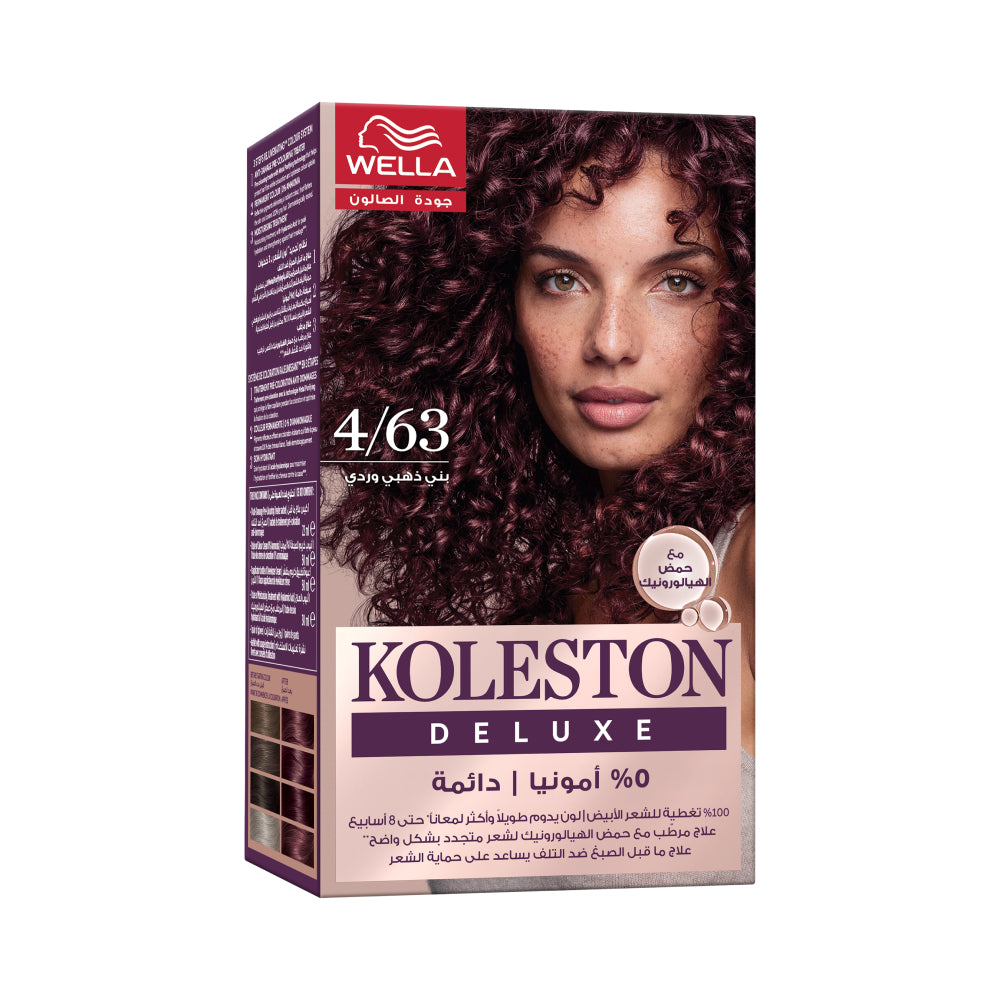 Koleston Hair Color Kit Deluxe 0% Ammonia 4/63 Dark Pink Brown