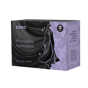 Zoro abaya cleansing wipes 12wipes