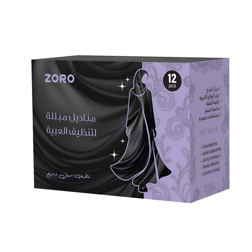 Zoro abaya cleansing wipes 12wipes