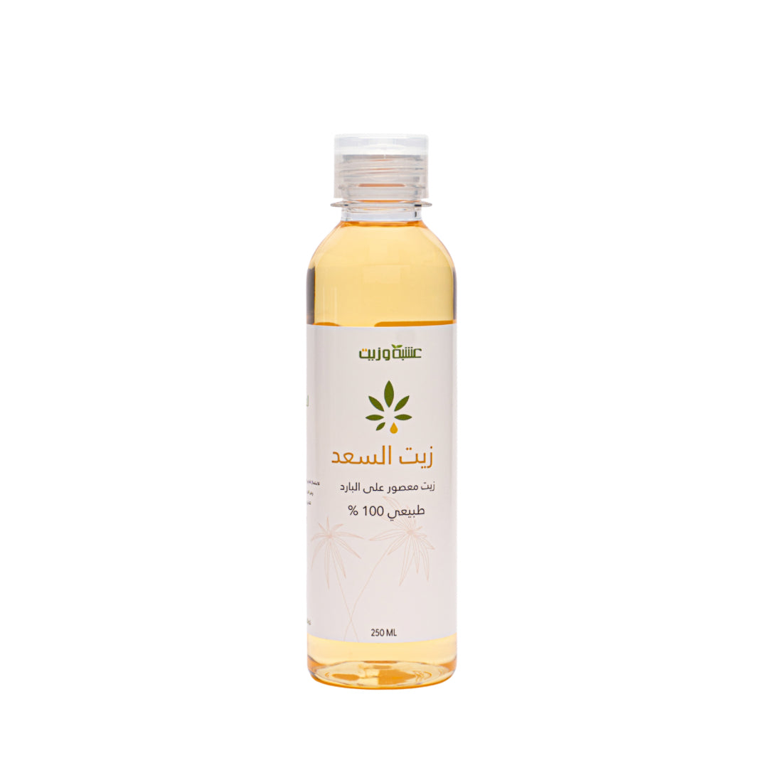 Rose Oil Herb and Oil Al Saad Cyperus Oil – Natural Hair Growth Inhibitor 250ml
