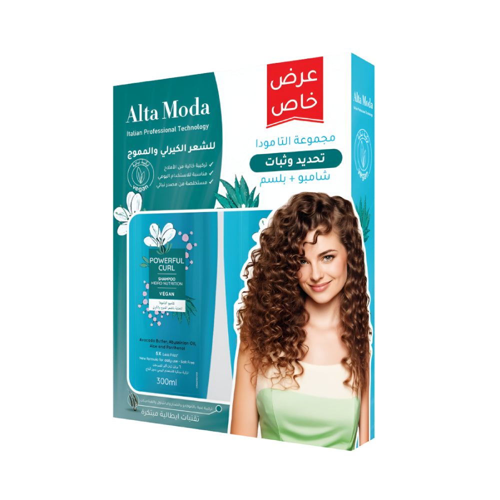 Alta Moda Kit Definition And Hold For Curly And Wavy Hair (Shampoo 300ml + Conditioner 300ml)