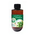 Mandy Care Hair & Body Oil 125ml Watercress
