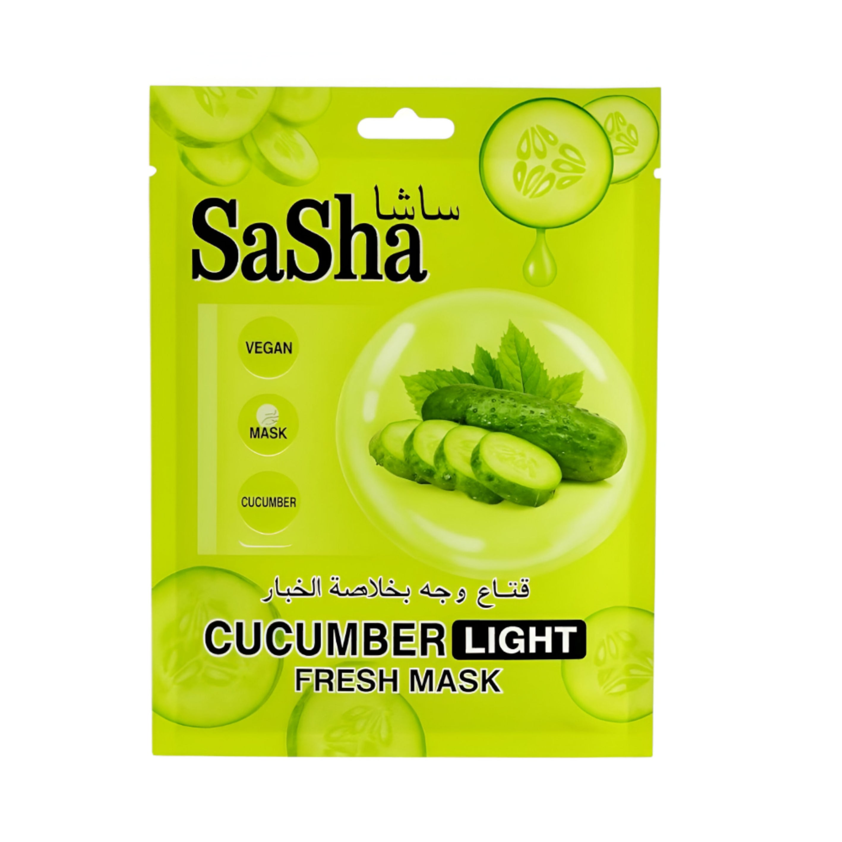 Sasha Face Mask With Cucumber Extract