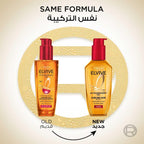 Loreal Elvive Serum Frizz Dream Long Straight
