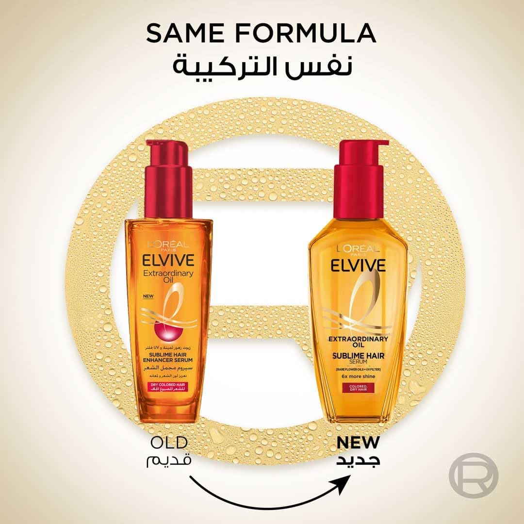 سيروم لوريال إلفيف فريز دريم للشعر الطويل الأملس