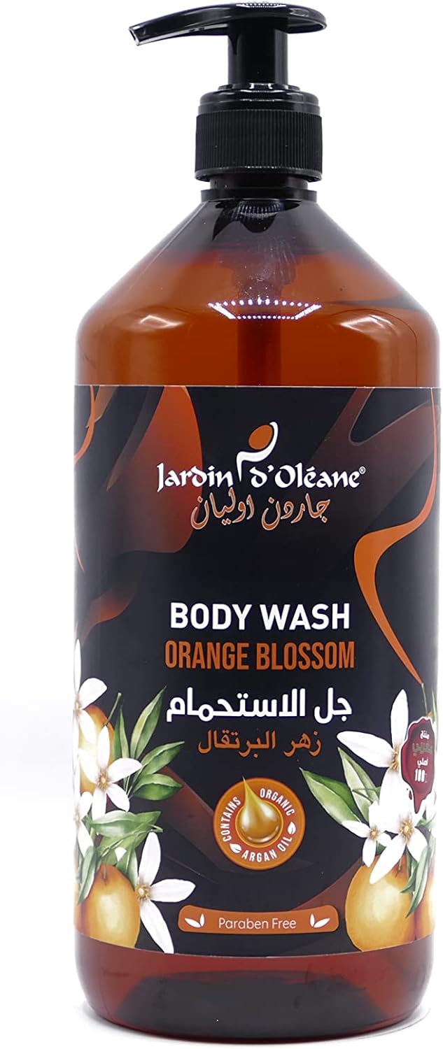 جل استحمام جاردان أوليان