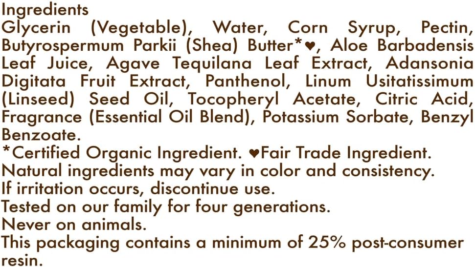 سوفليه جل تجعيد جوز الهند والكركديه