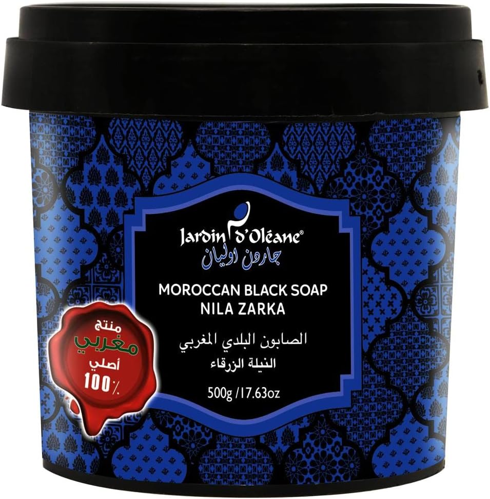 صابون جاردان دي أوليان المغربي الأسود