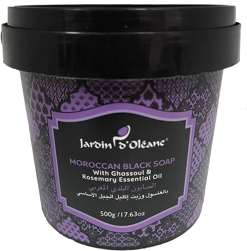 صابون جاردان دي أوليان المغربي الأسود