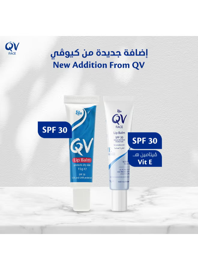 مرطب شفاه كيو في للوجه بعامل حماية من الشمس 30، 15 جم