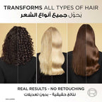 Loreal Elvive Serum Frizz Dream Long Straight