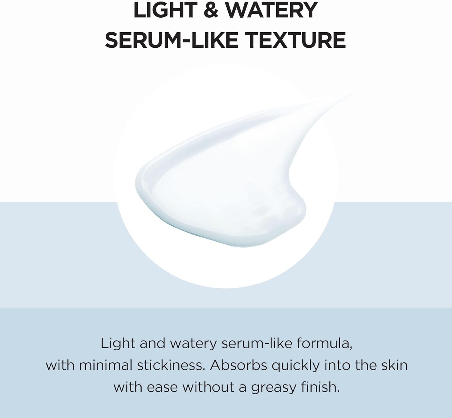 مدغشقر سينتيلا هيالورونيك ووترفيت واقي من الشمس SPF