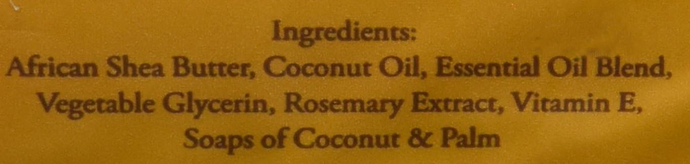 صابون زبدة الشيا الخام