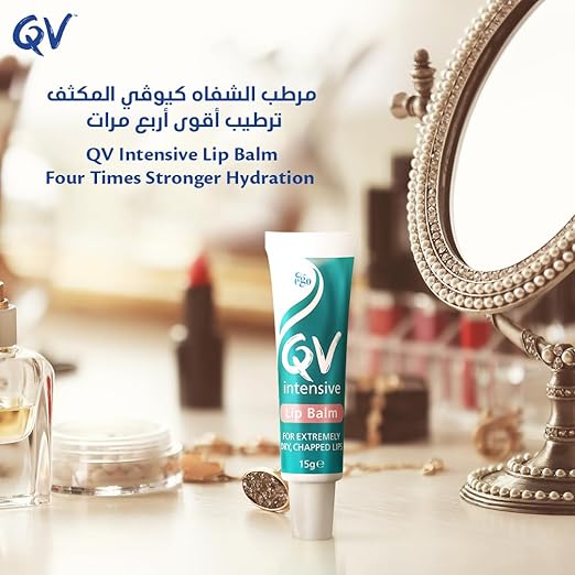 مرطب شفاه كيو في المكثف 15 جرام