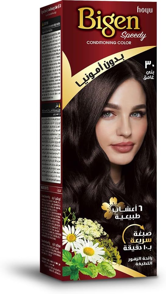 Bigen quick hair dye dark brown gray coverage 003
