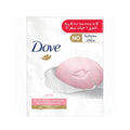 Dove Beauty Cream Bar Pink Soap – Moisturizing Bars (5+1 Free) 125g