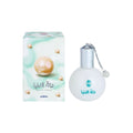 Ajmal Danat Al Duniya Eau de Parfum 60ml