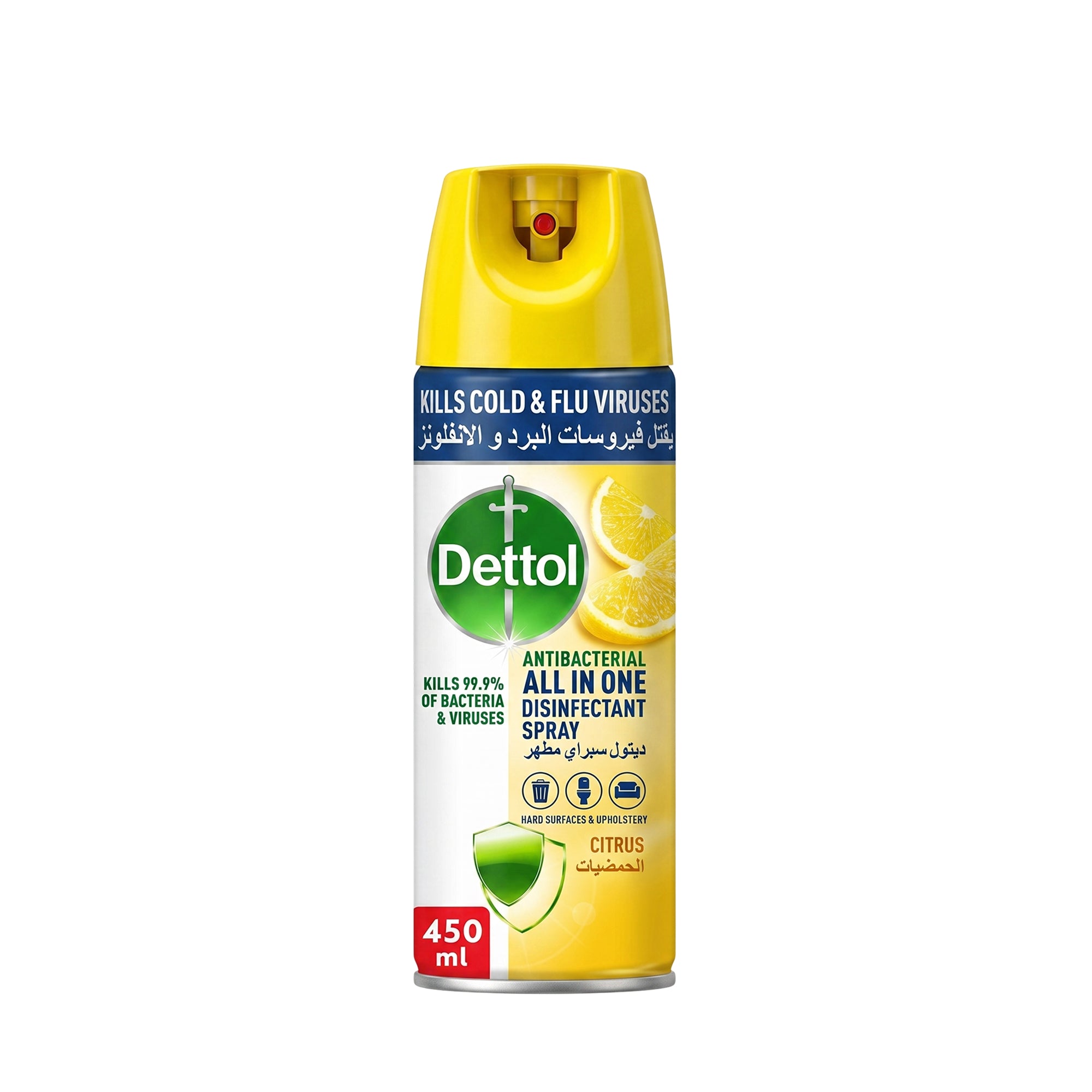 Dettol Disinfectant Spray Citrus 450ml
