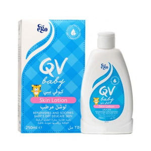 QV Baby Moisturising Lotion for Sensitive Skin 250 g 