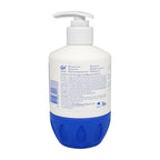 كريم كيو في 250 جرام