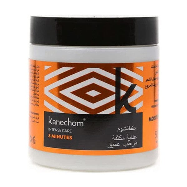 Kanechom Kanechom Hair Mask 500ml Deep Hydration Intensive Care With Shea Butter And Castor Oil