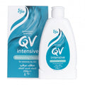 منظف مرطب مكثف من QV 250 جم للبشرة شديدة الجفاف