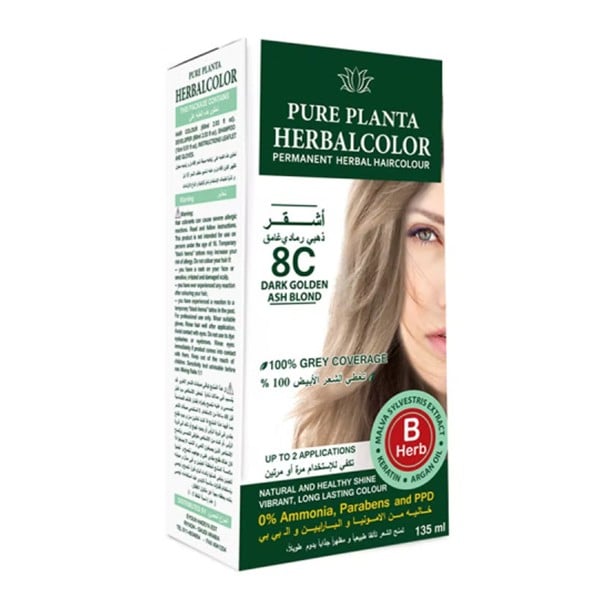 صبغة شعر خالية من الأمونيا من Pure Planta 135 مل 8C أشقر رمادي داكن