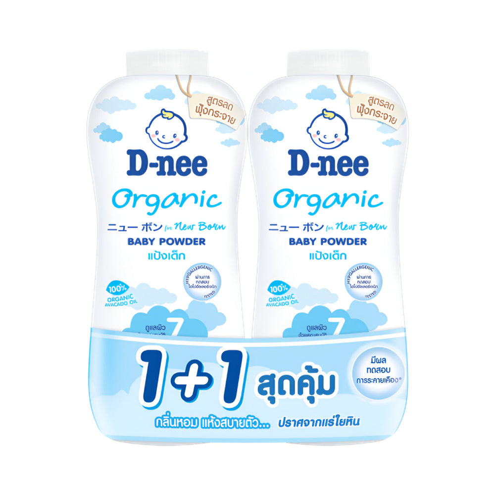 D-nee Baby Body Powder 350ml Organic For Newborns 1+1
